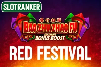 Bao Zhu Zhao Fu Red Festival