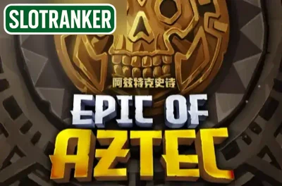 Epic of Aztec