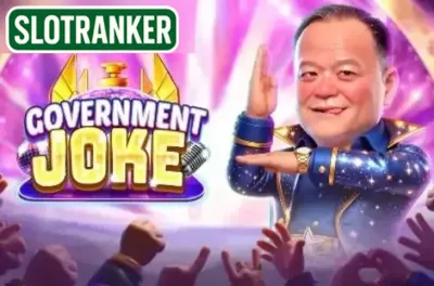 Government Joke