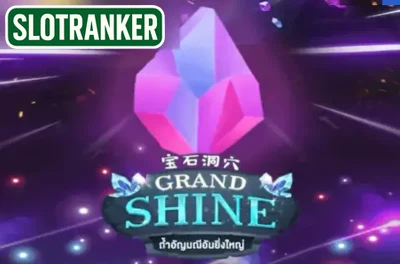 Grand Shine
