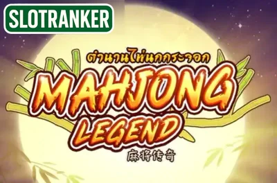 Mahjong Legend