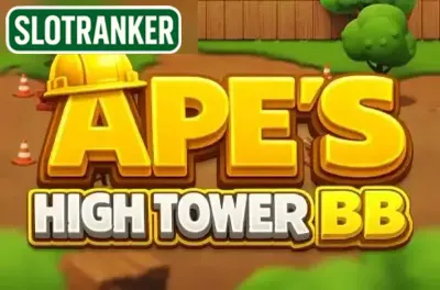 Ape's High Tower BB