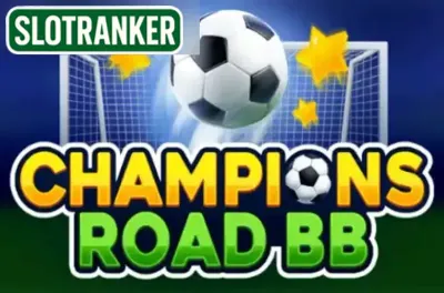 Champions Road BB