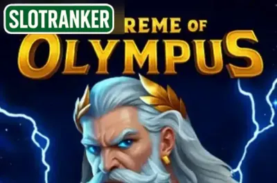 Supreme of Olympus