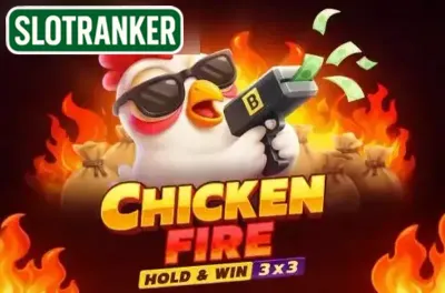 Chicken Fire