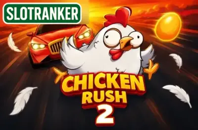 Chicken Rush 2