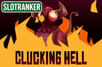 Clucking Hell