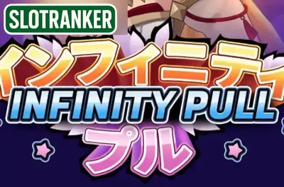 Infinity Pull
