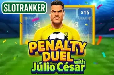 Penalty Duel with Júlio César