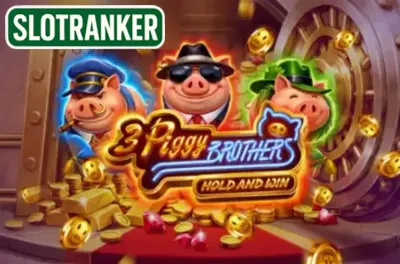 3 Piggy Brothers