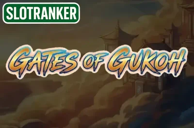 Gates of Gukoh