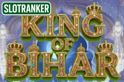 King of Bihar