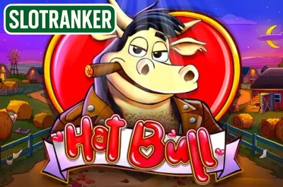 Hot Bull