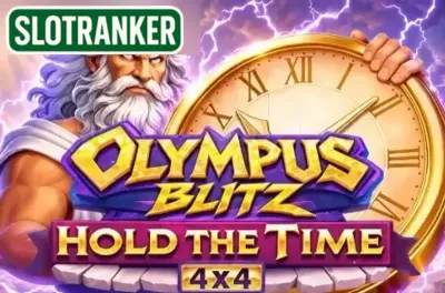 Olympus Blitz: Hold the Time