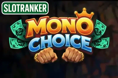 Mono Choice