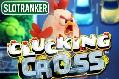 Clucking Cross