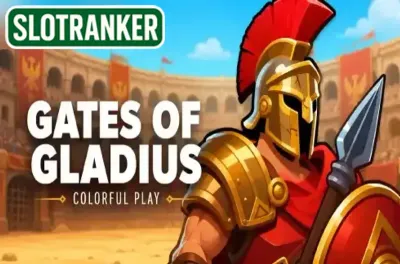 Gates of Gladius