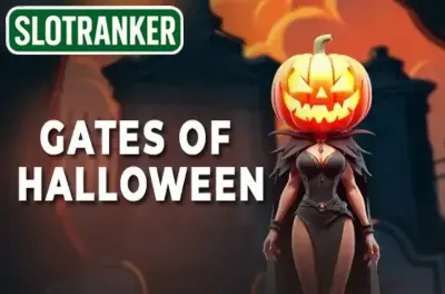 Gates of Halloween