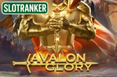 Avalon Glory