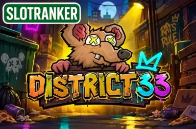 District 33