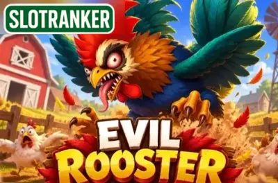 Evil Rooster