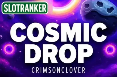 Cosmic Drop (Crimson Clover)