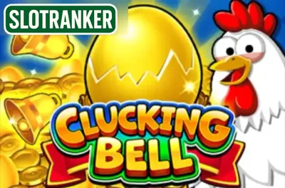 Clucking Bell