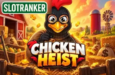 Chicken Heist