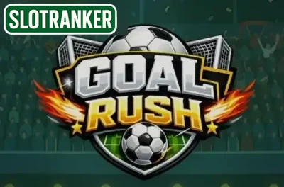 Goal Rush (Darkbyte)