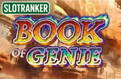 Book of Genie