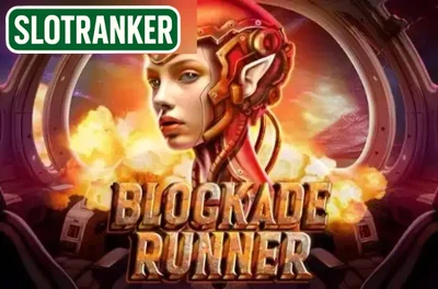 Blockade Runner