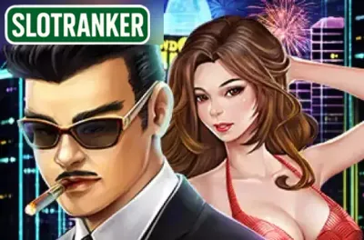 Chinese Boss