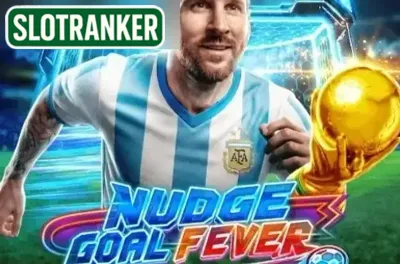 Nudge Goal Fever