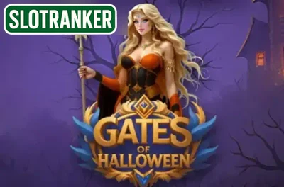 Gates of Halloween (Expanse Studios)