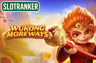 Wukong Moreways