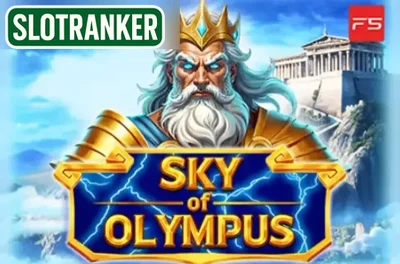 Sky of Olympus