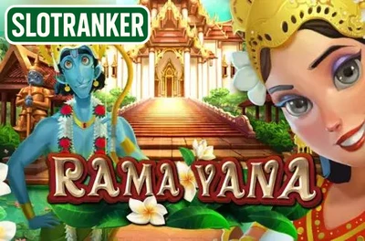 Rama Yana