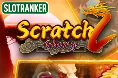 Scratch 2 Glory