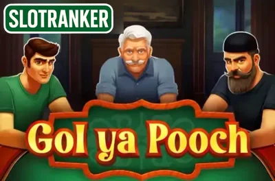 Gol Ya Pooch