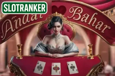 Andar Bahar (GameTimeTech)