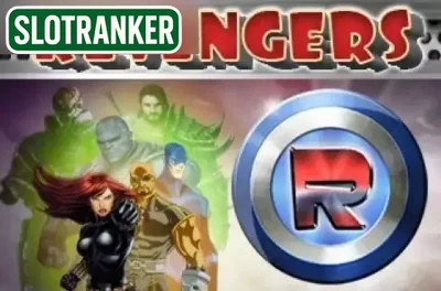 Revengers