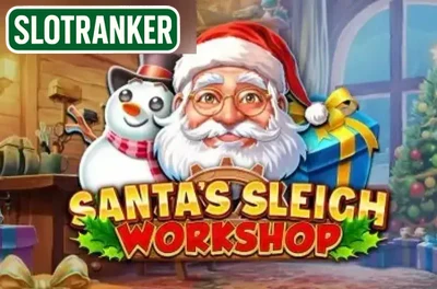 Santa's Sleigh Workshop