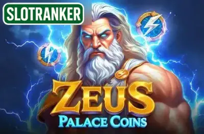 Zeus Palace Coins