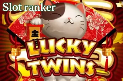 Lucky Twins