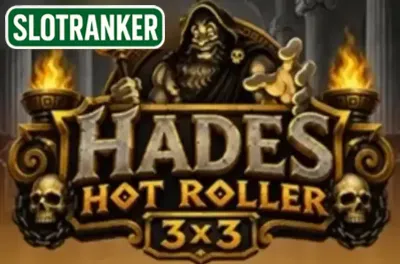 Hades Hot Roller 3x3