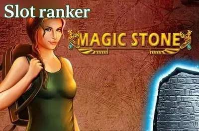 Magic Stone