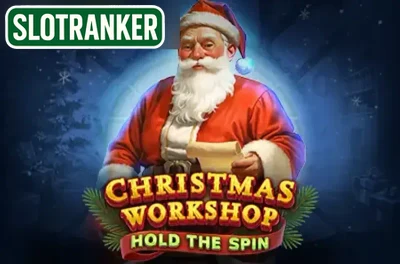 Christmas Workshop: Hold The Spin