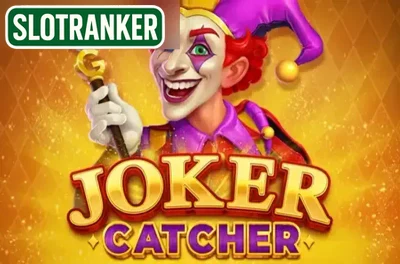Joker Catcher