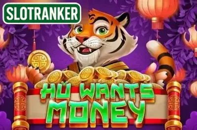 Hu Wants Money