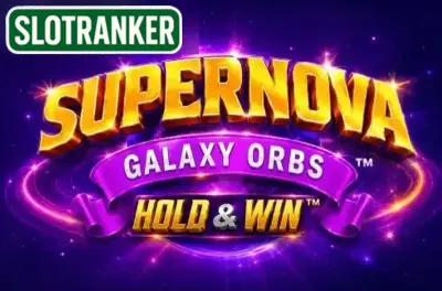 Supernova Galaxy Orbs